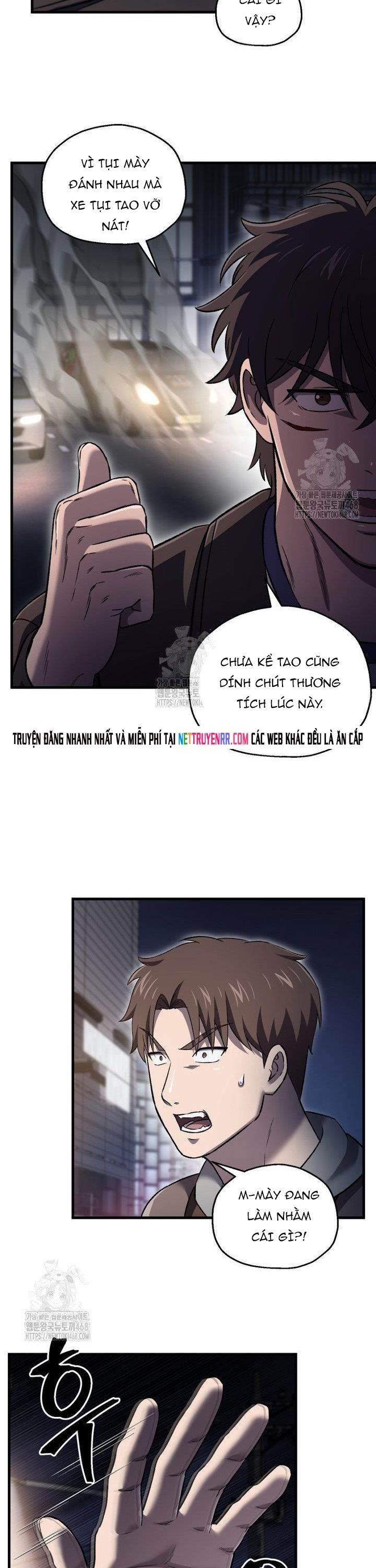 Chapter 48