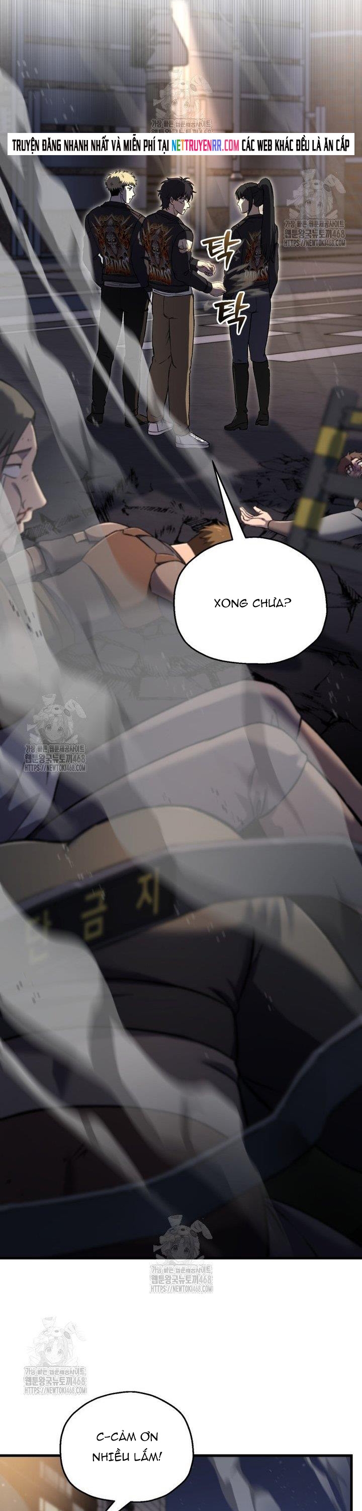 Chapter 48