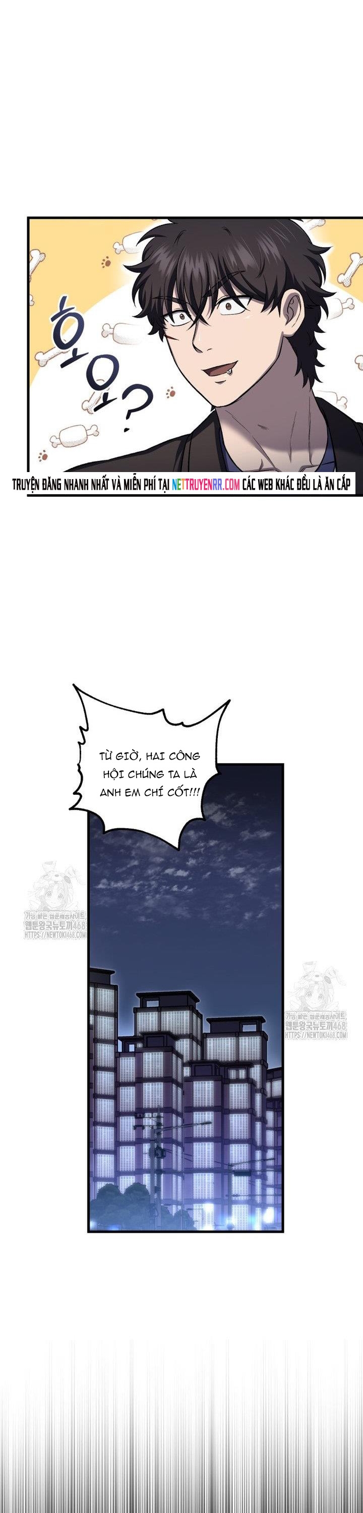 Chapter 48