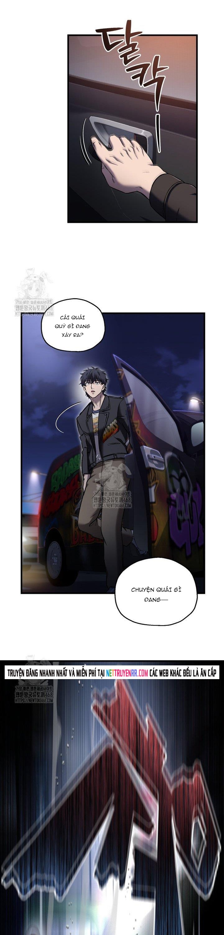 Chapter 48