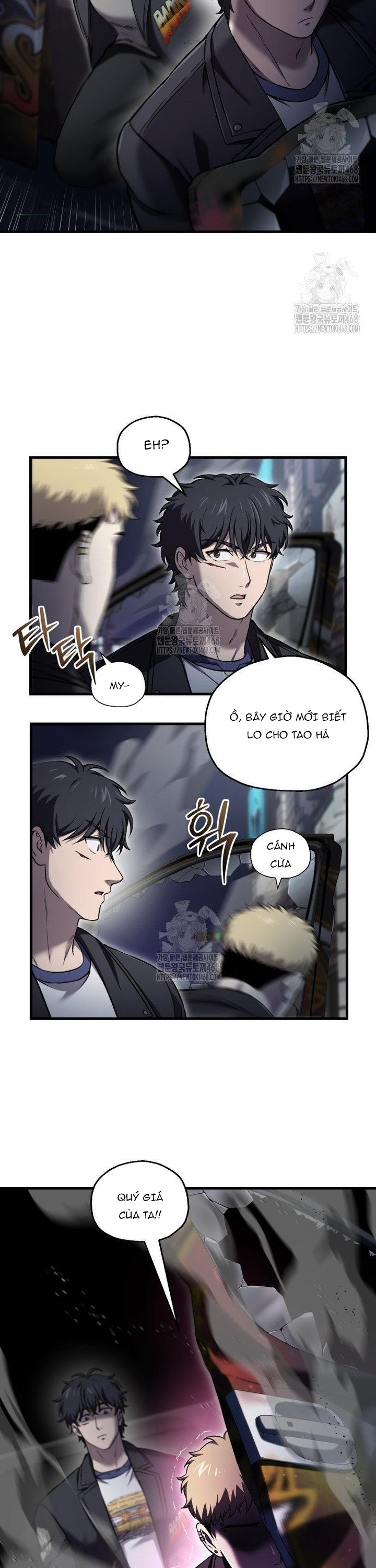 Chapter 48