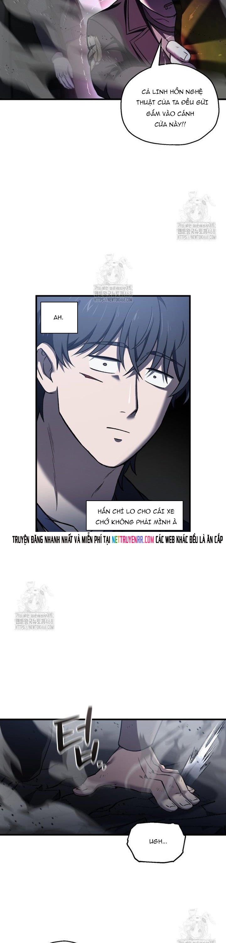 Chapter 48
