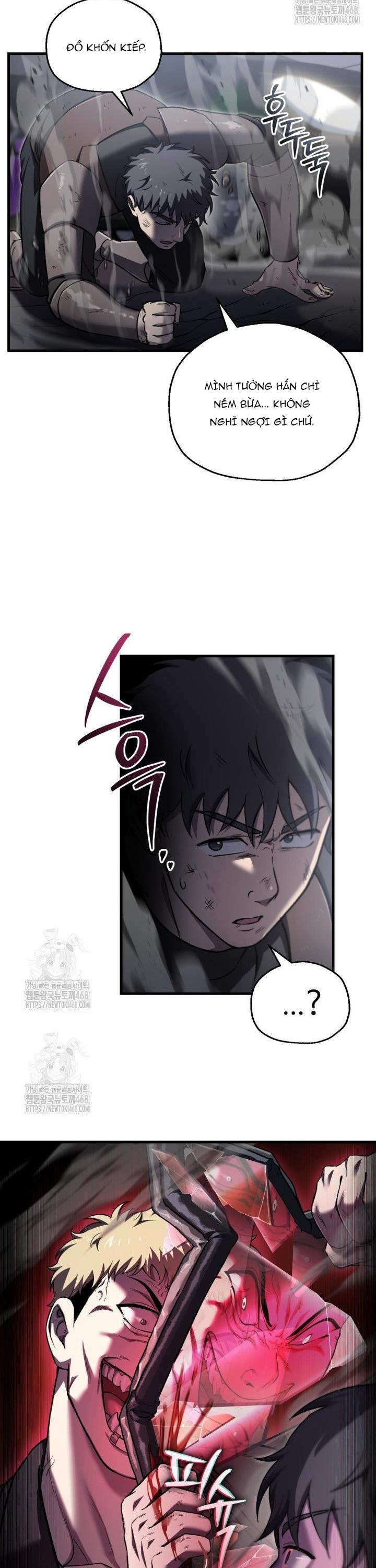 Chapter 48