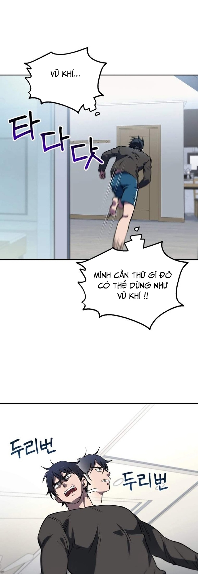Chapter 6