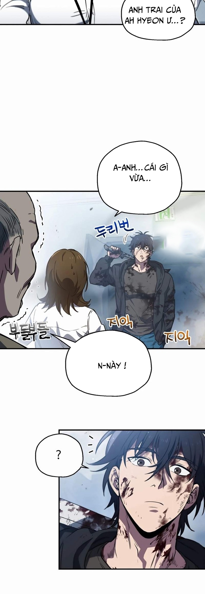 Chapter 7