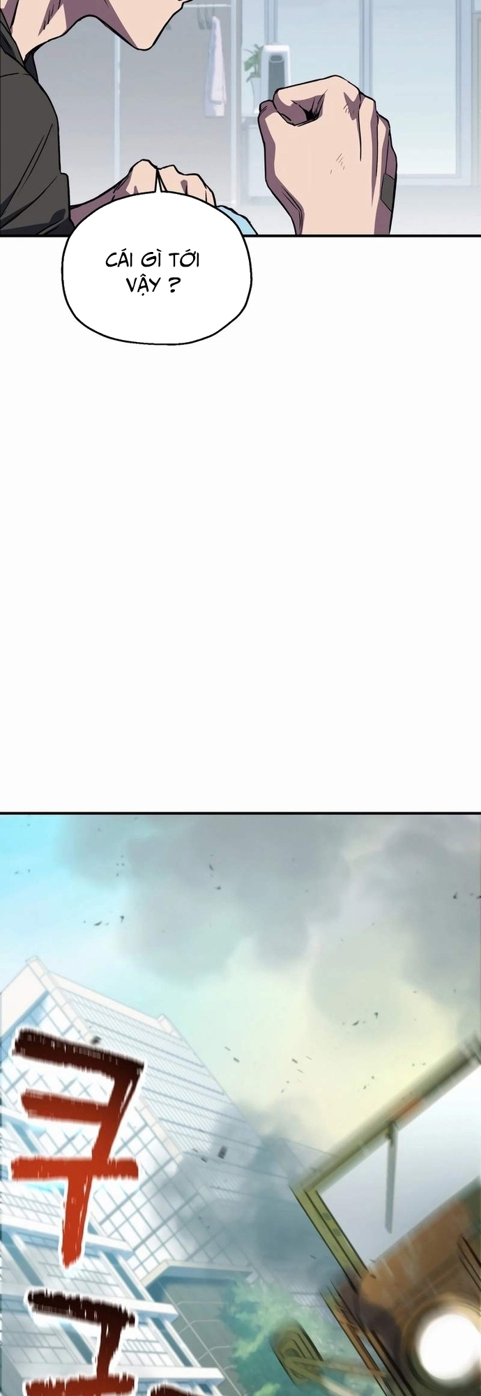 Chapter 7