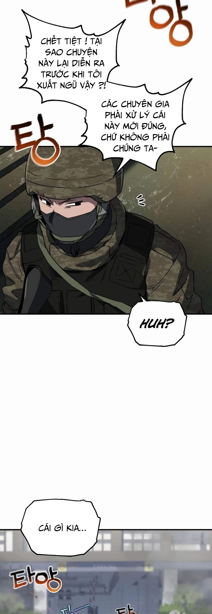 Chapter 7