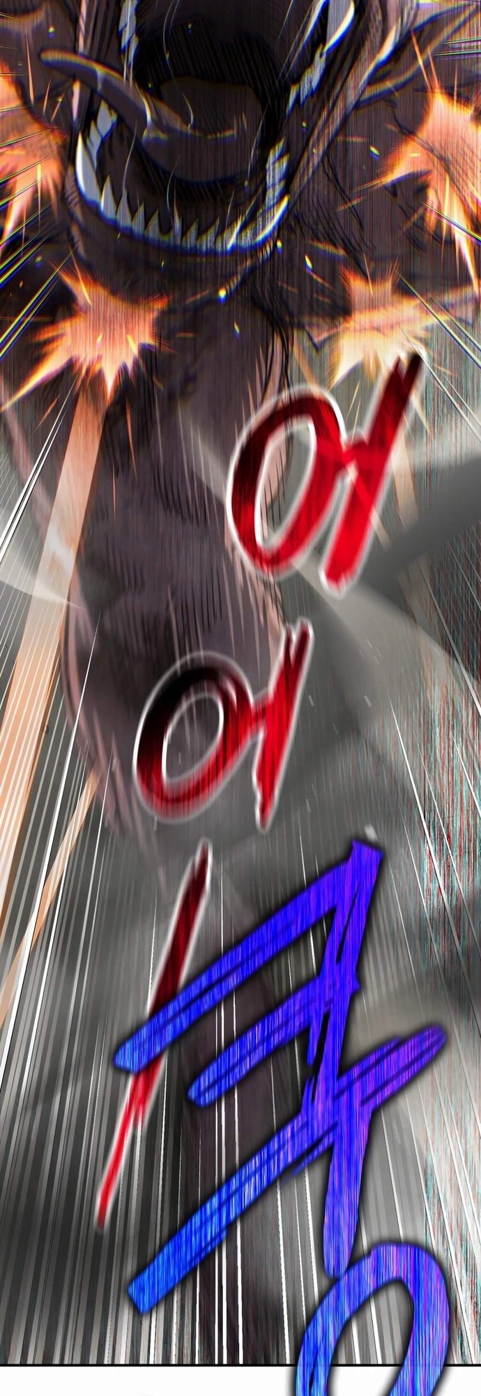 Chapter 7