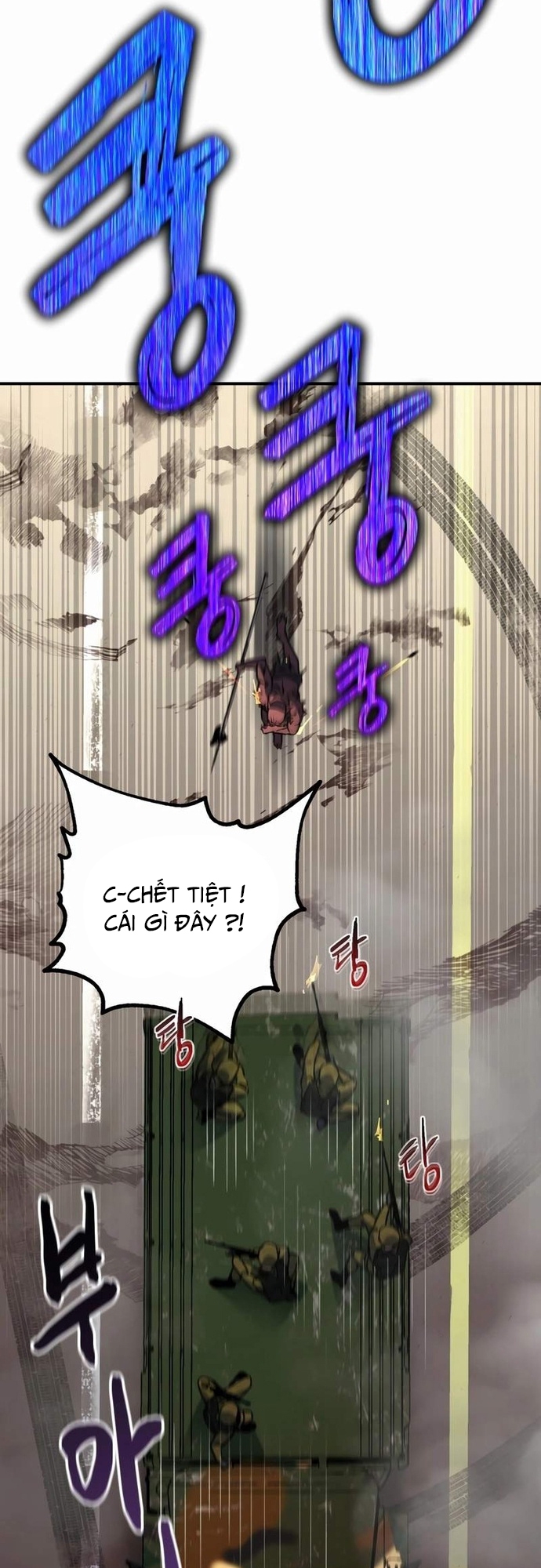 Chapter 7