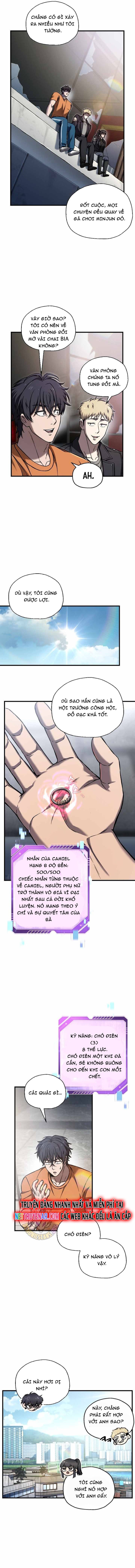 Chapter 62