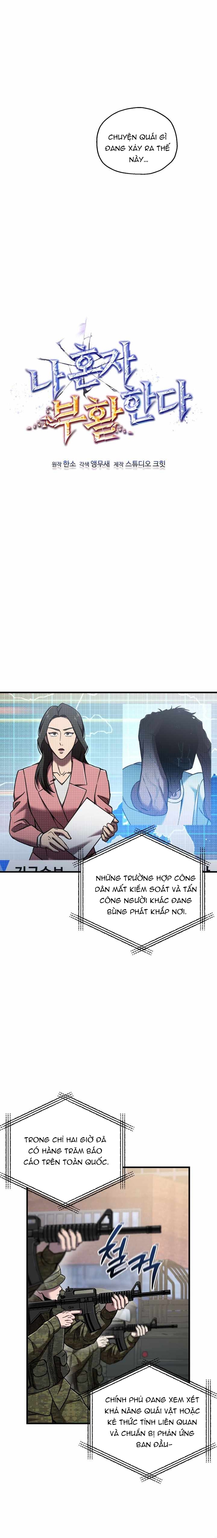 Chapter 63