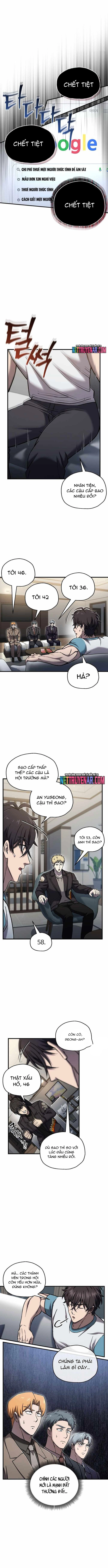 Chapter 64