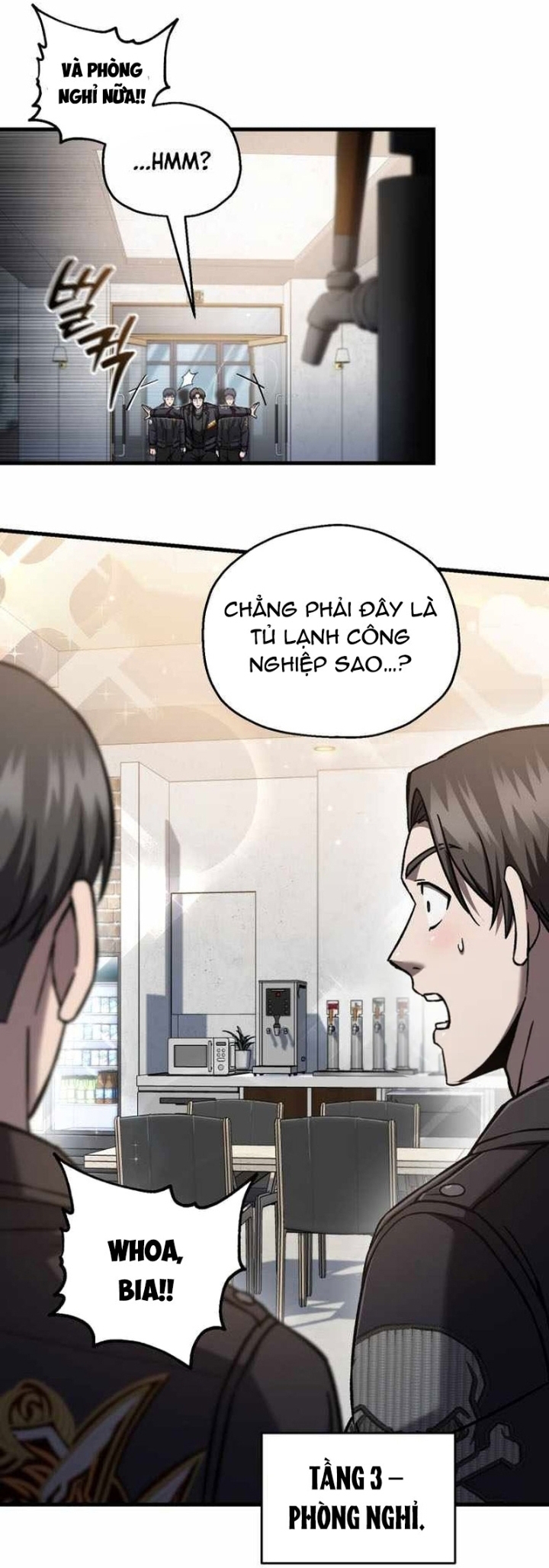Chapter 67