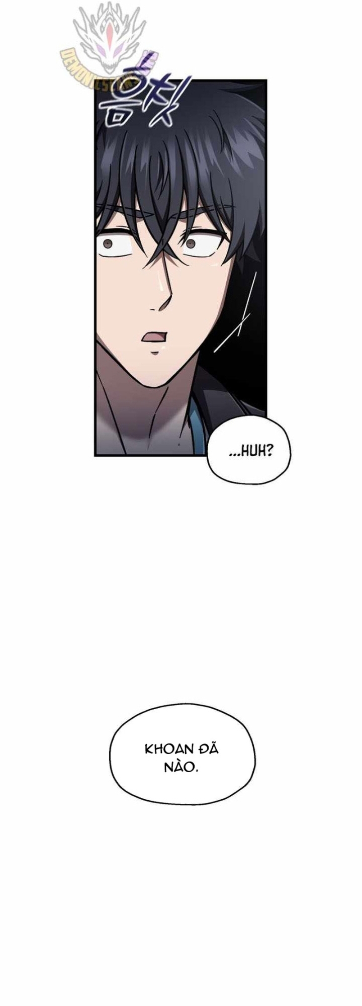 Chapter 67