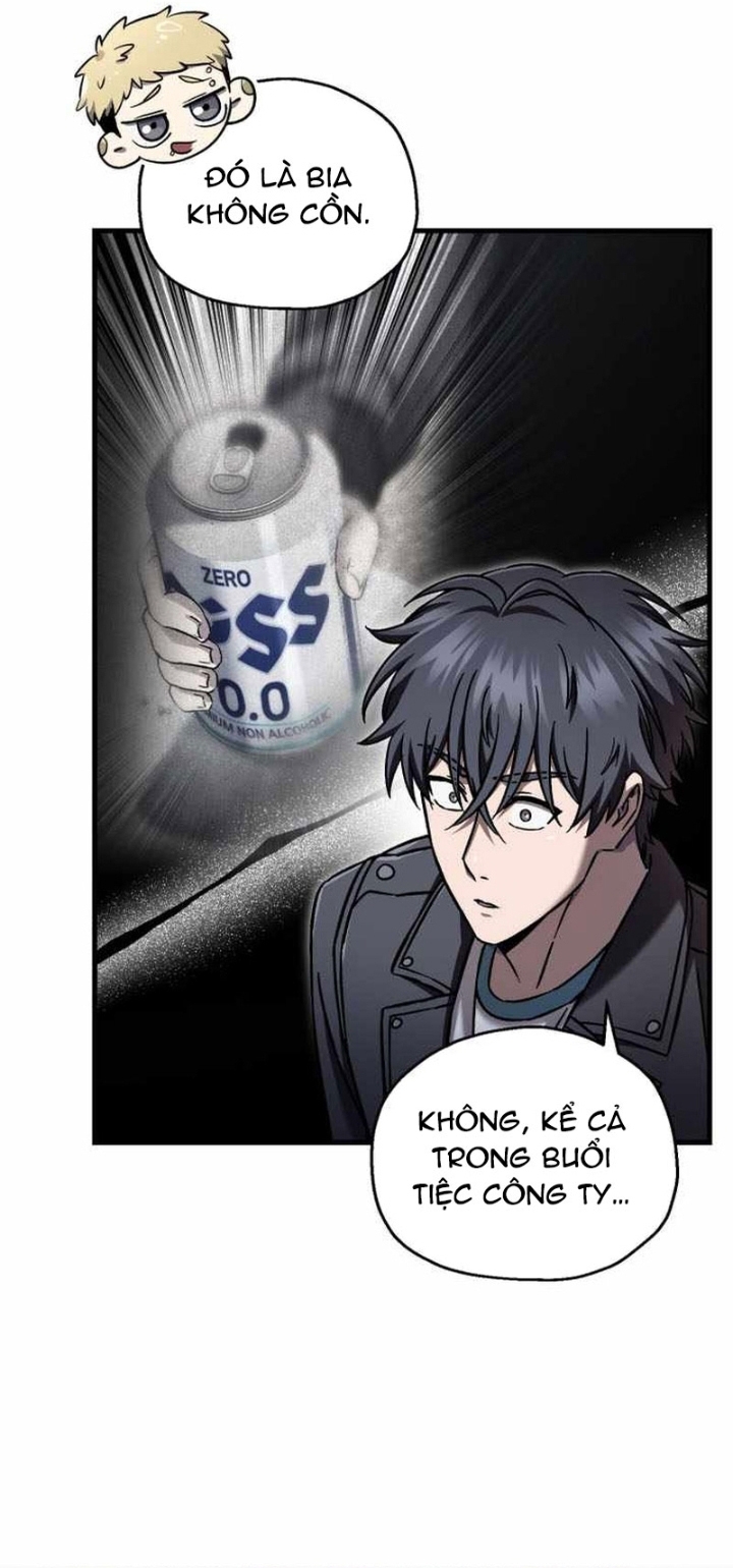 Chapter 67