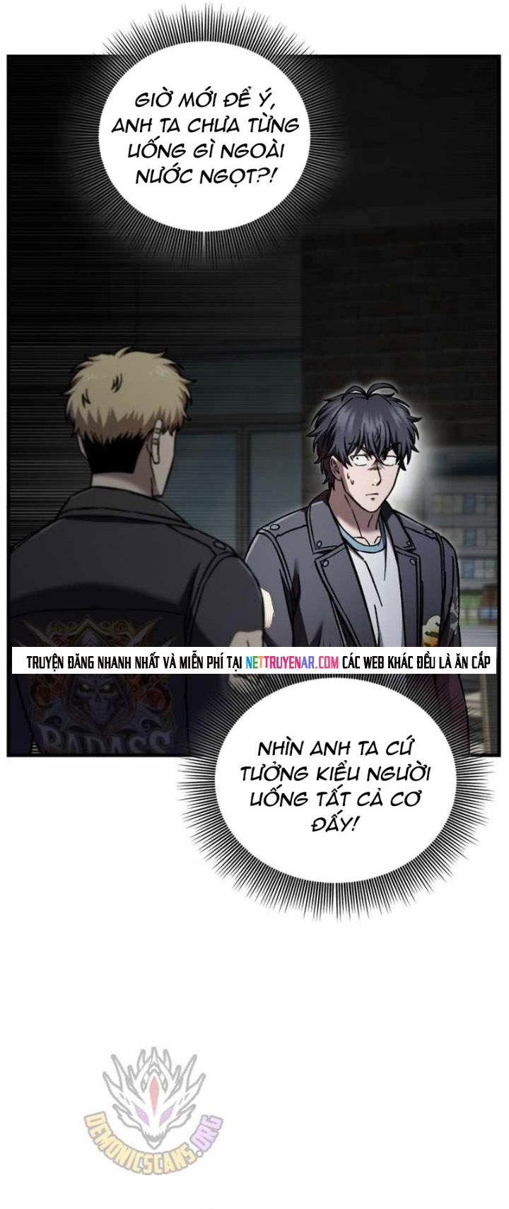 Chapter 67