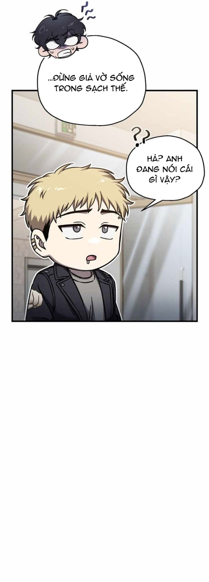 Chapter 67