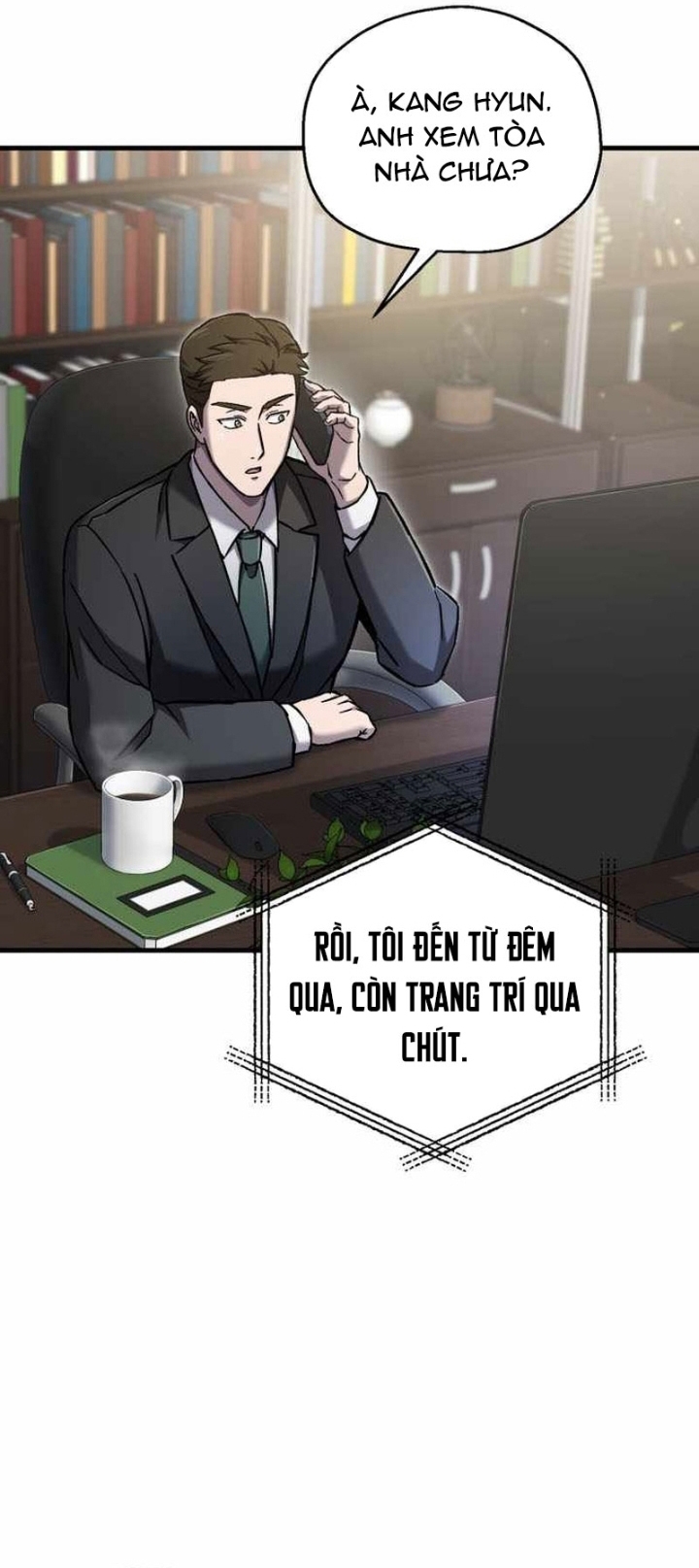 Chapter 67