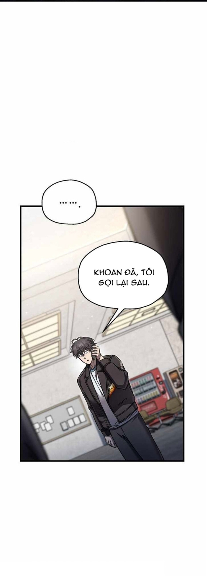 Chapter 67