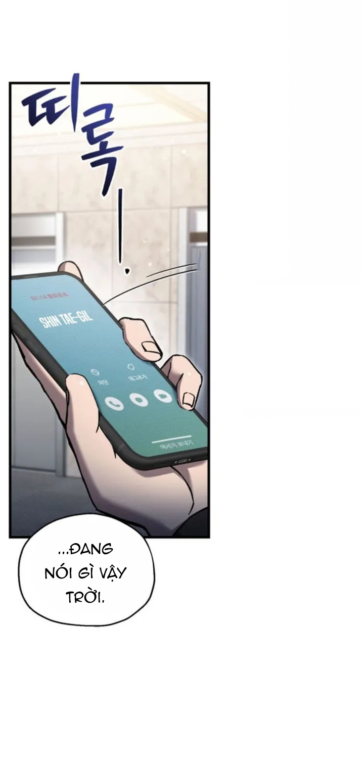 Chapter 67