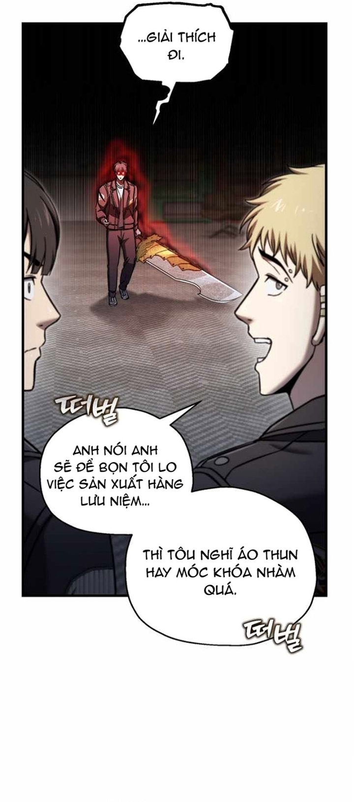 Chapter 67
