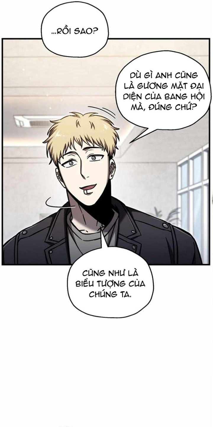 Chapter 67