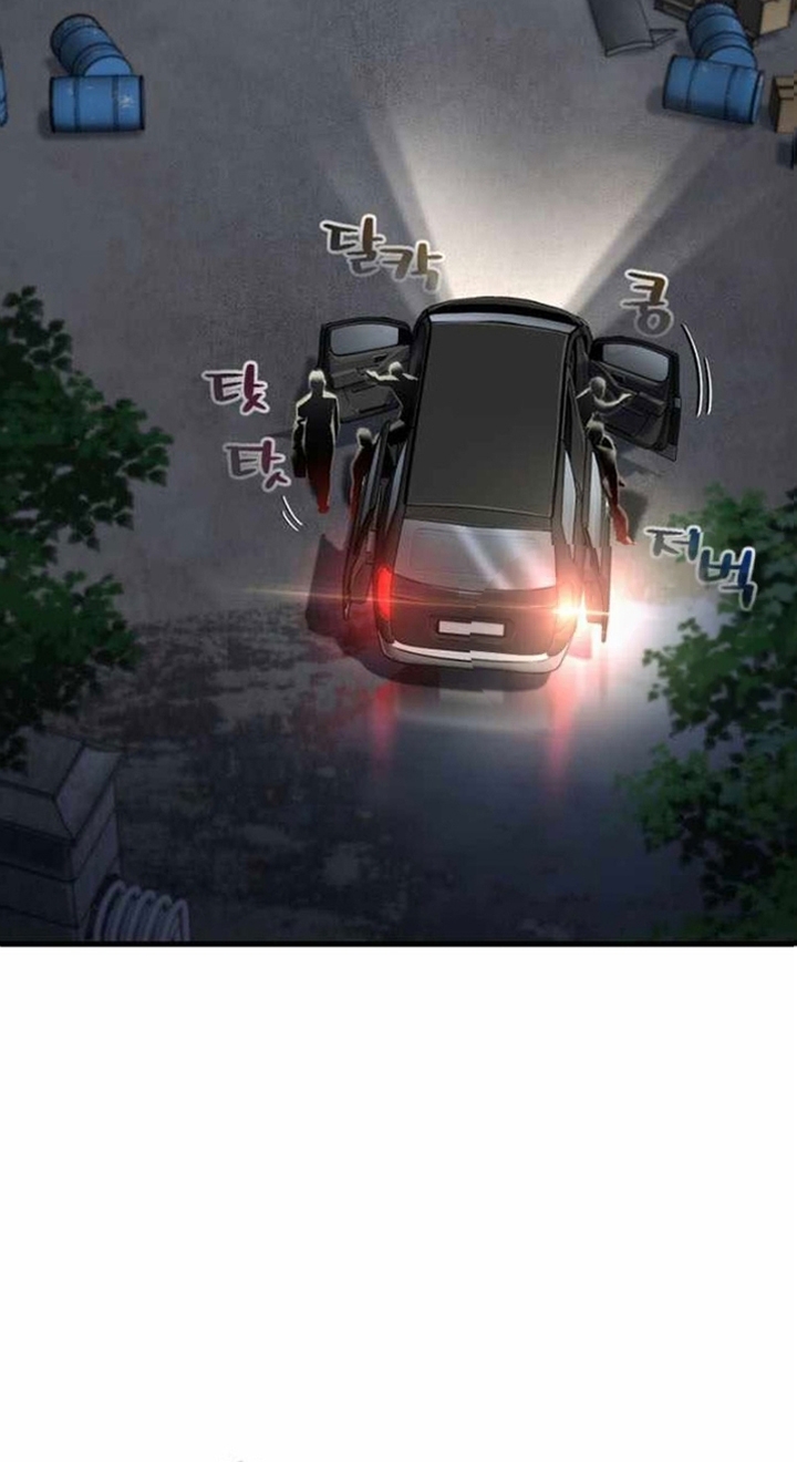 Chapter 67