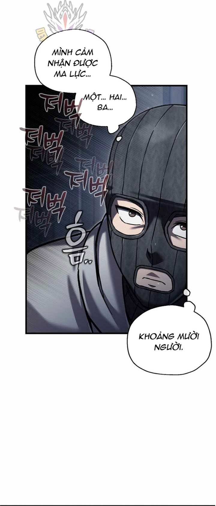 Chapter 67