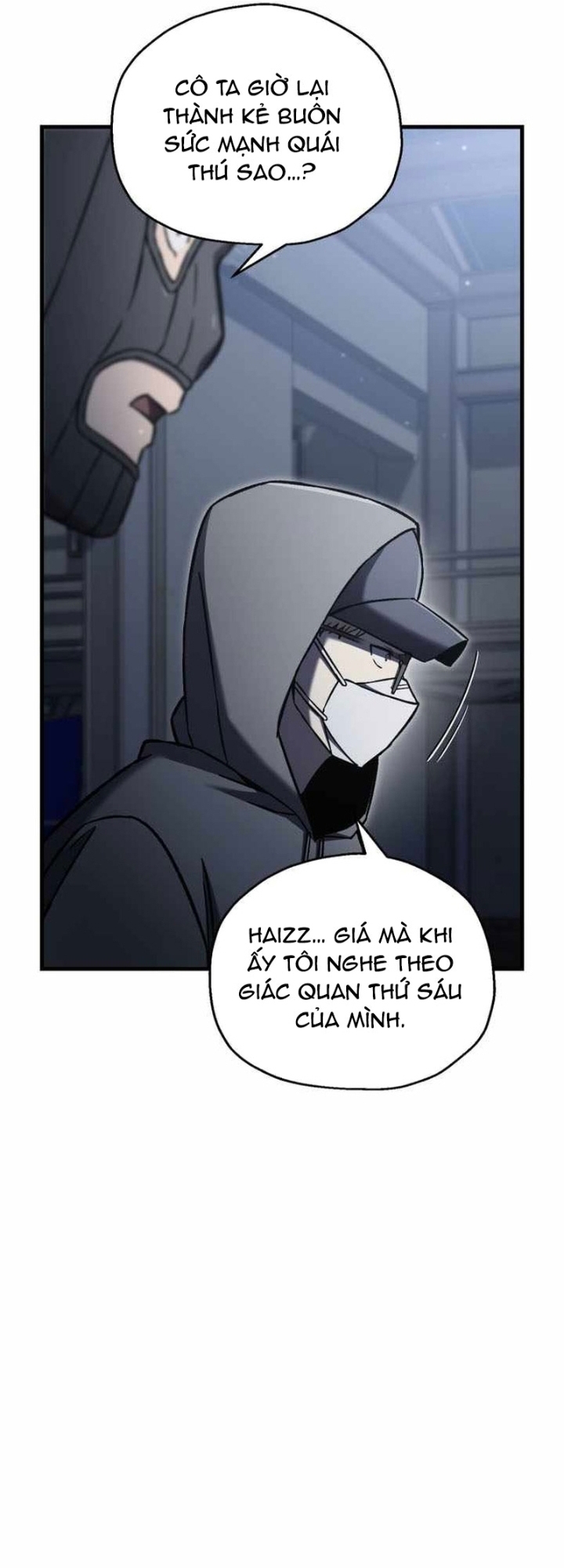 Chapter 67