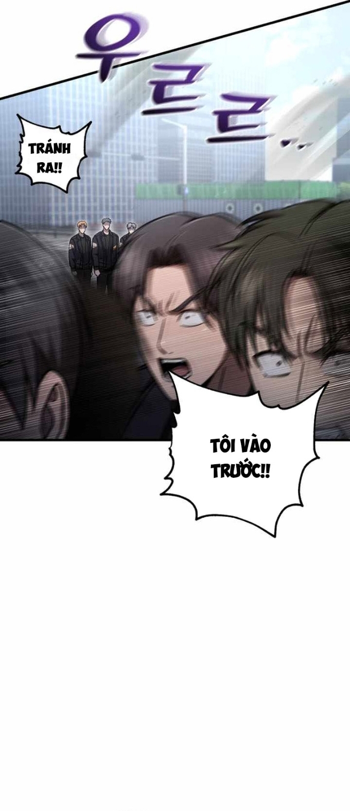 Chapter 67