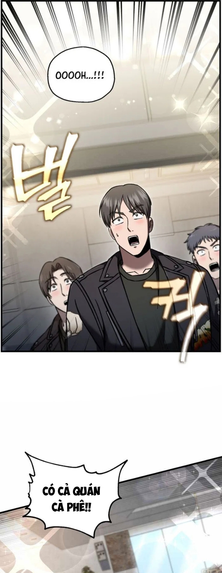 Chapter 67