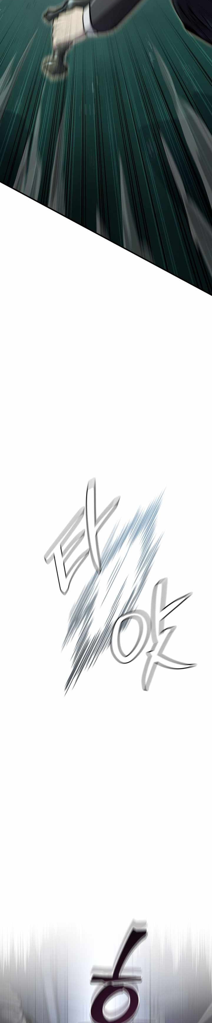 Chapter 68