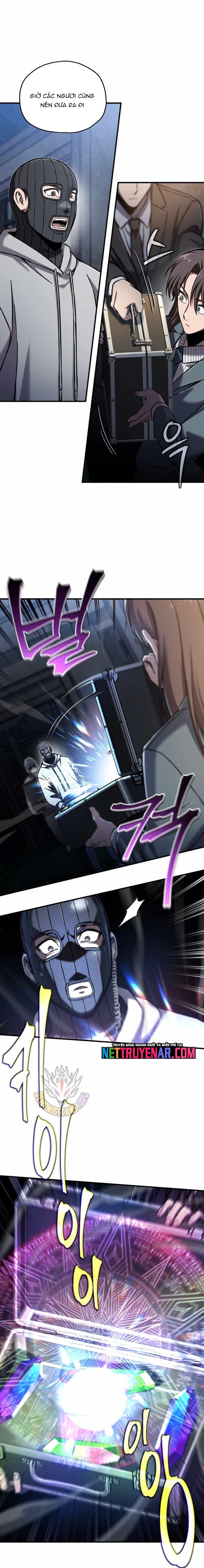 Chapter 68