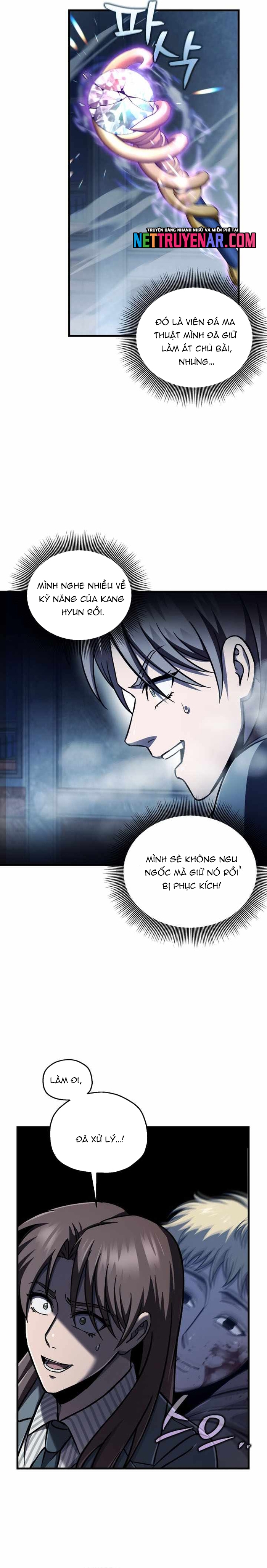 Chapter 68
