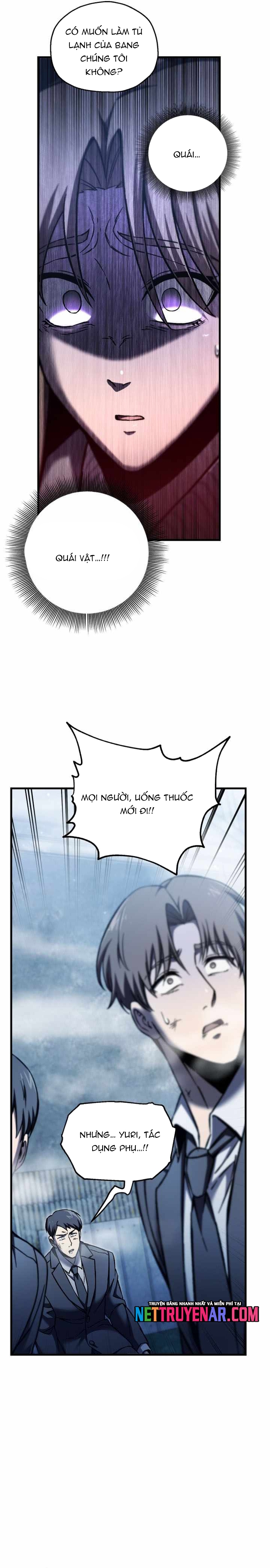 Chapter 68