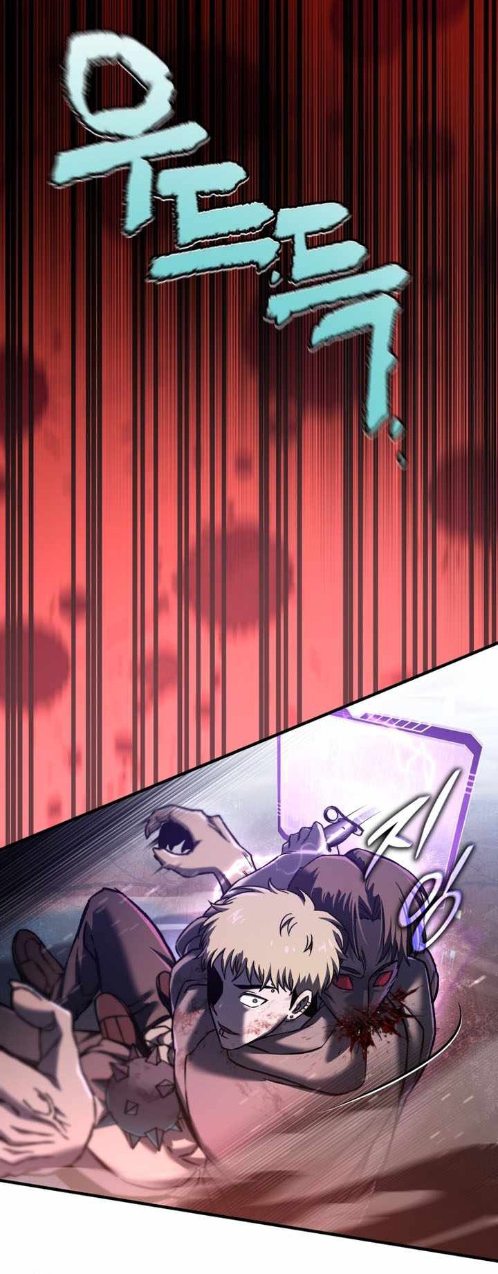 Chapter 69