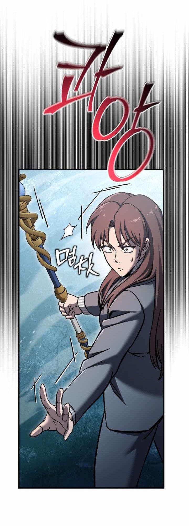 Chapter 69