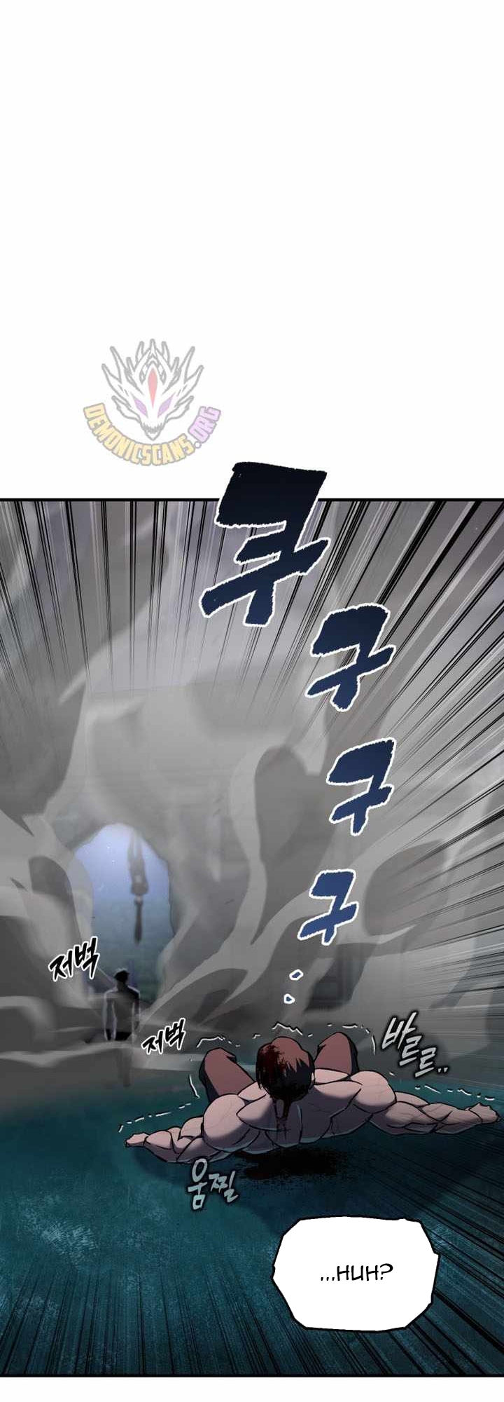 Chapter 69