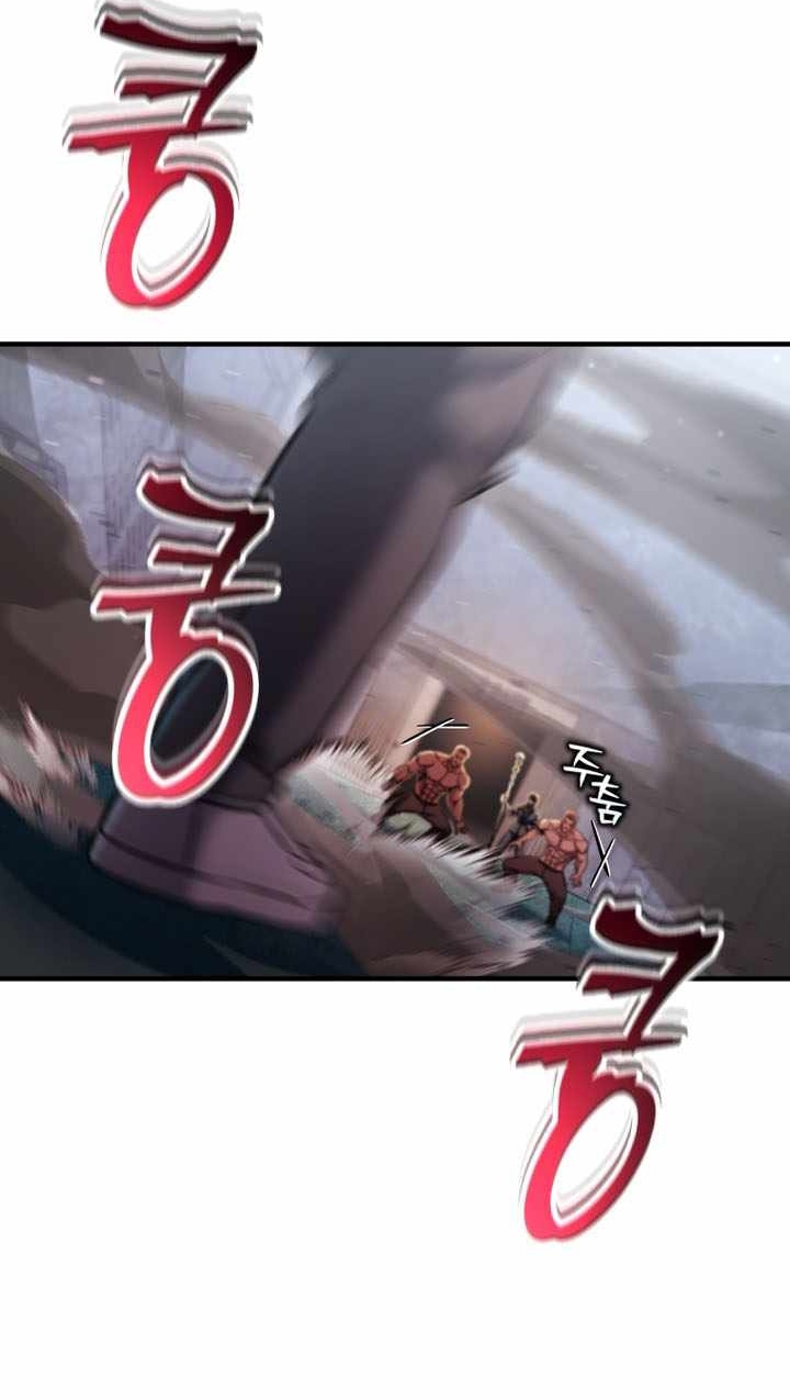 Chapter 69