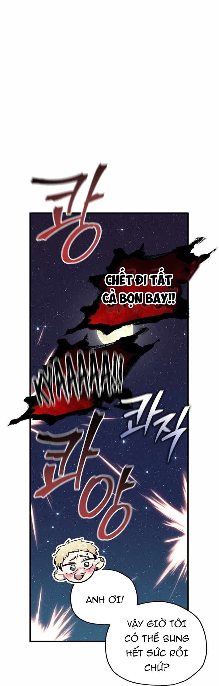 Chapter 69