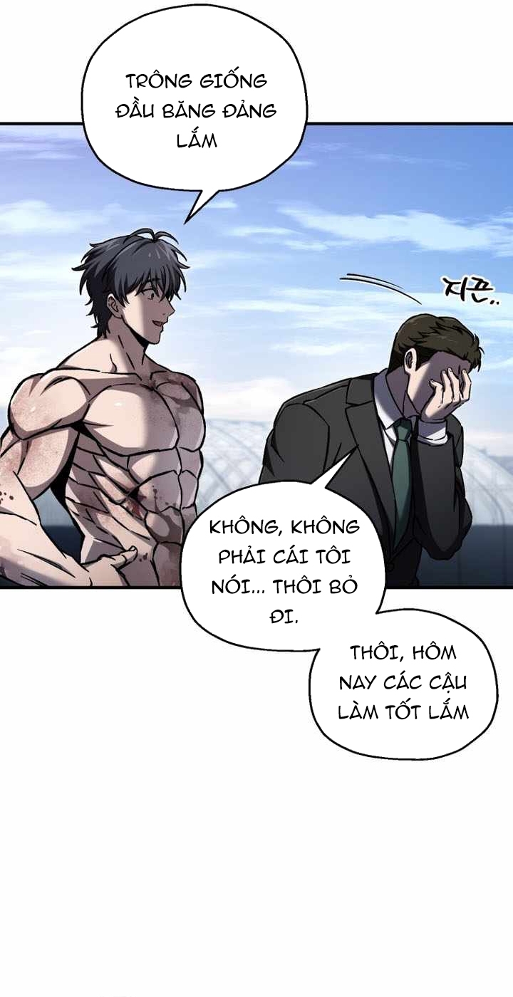 Chapter 69