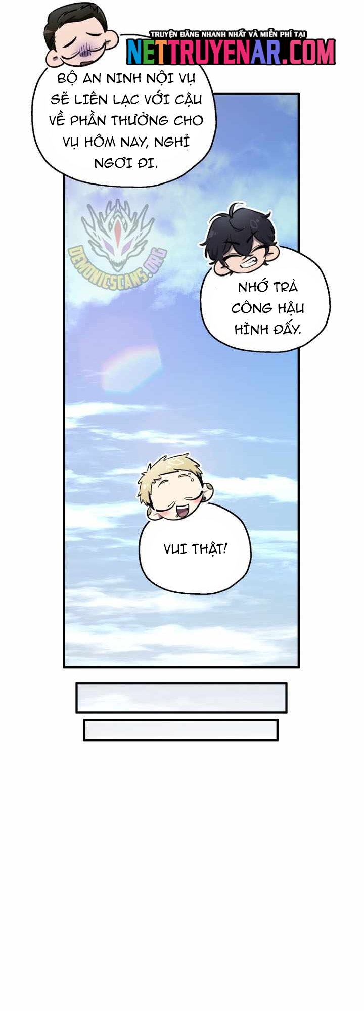 Chapter 69