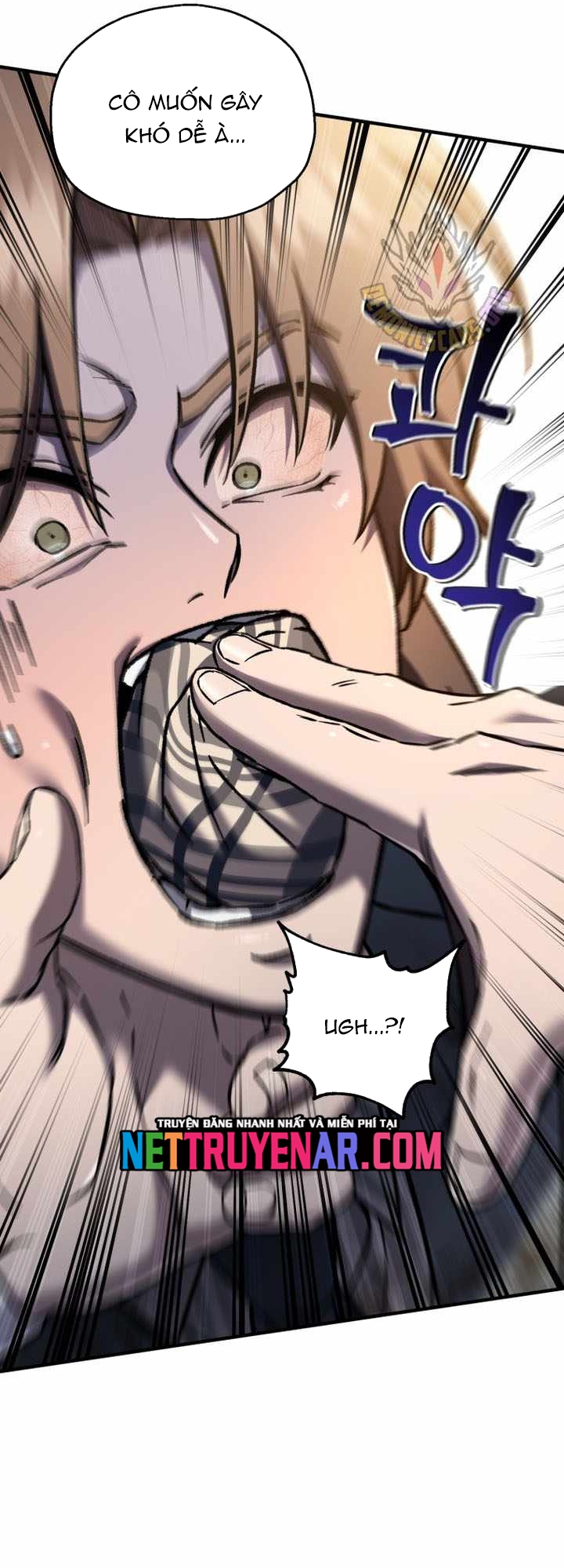 Chapter 69