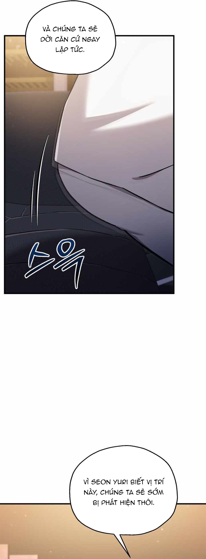 Chapter 70