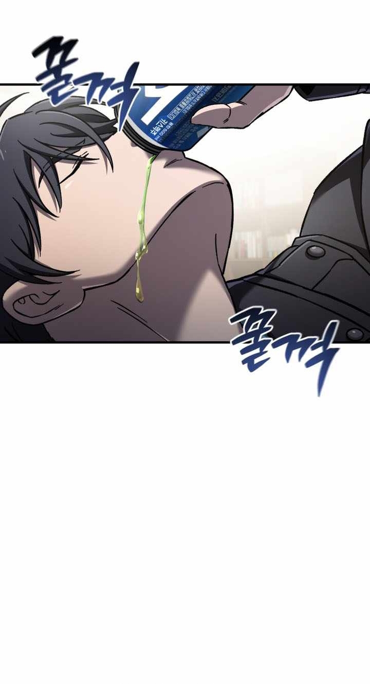 Chapter 70