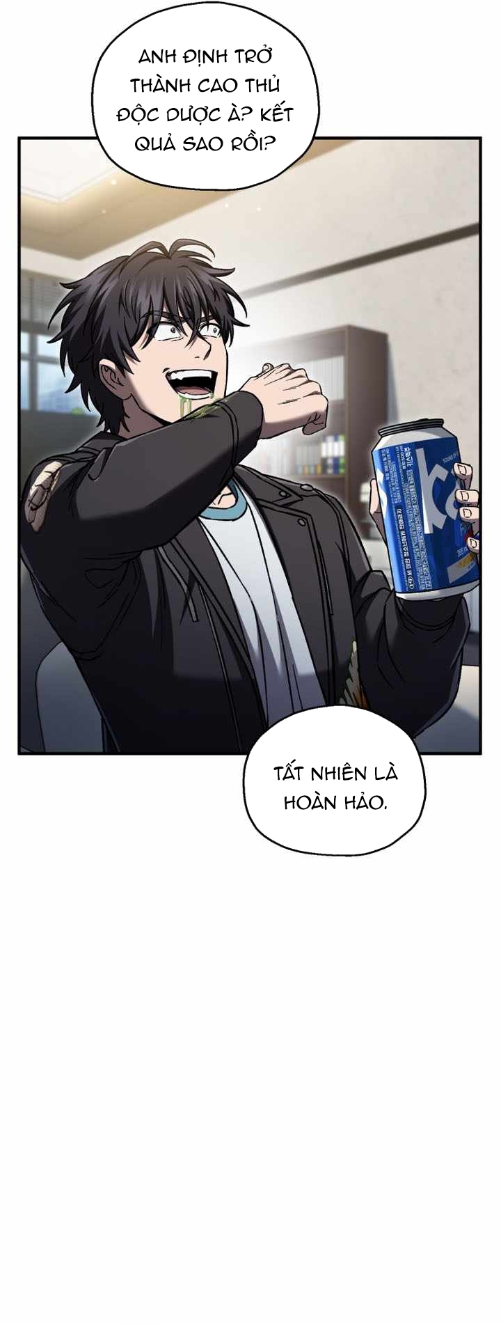Chapter 70