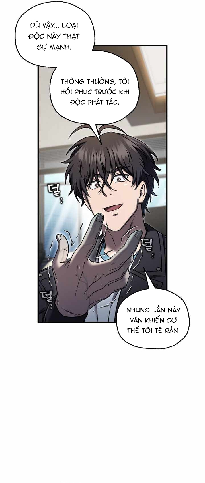 Chapter 70