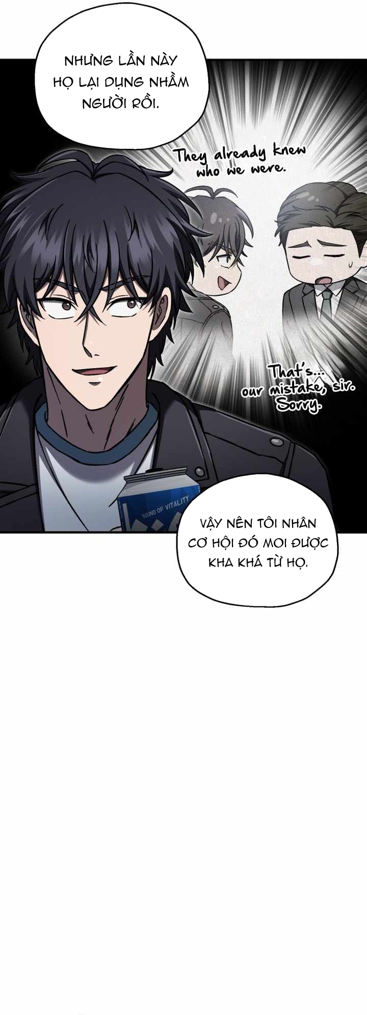 Chapter 70