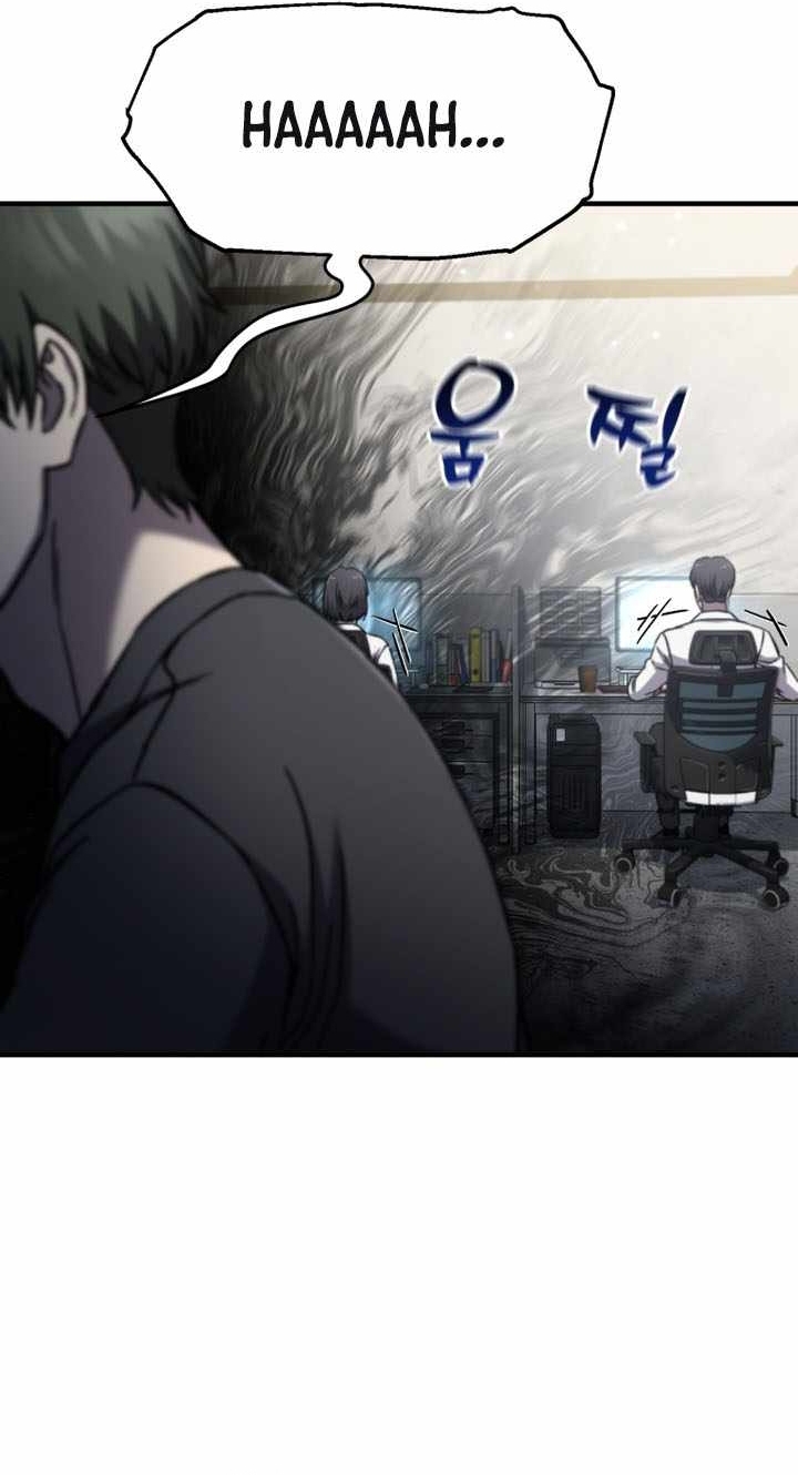 Chapter 70