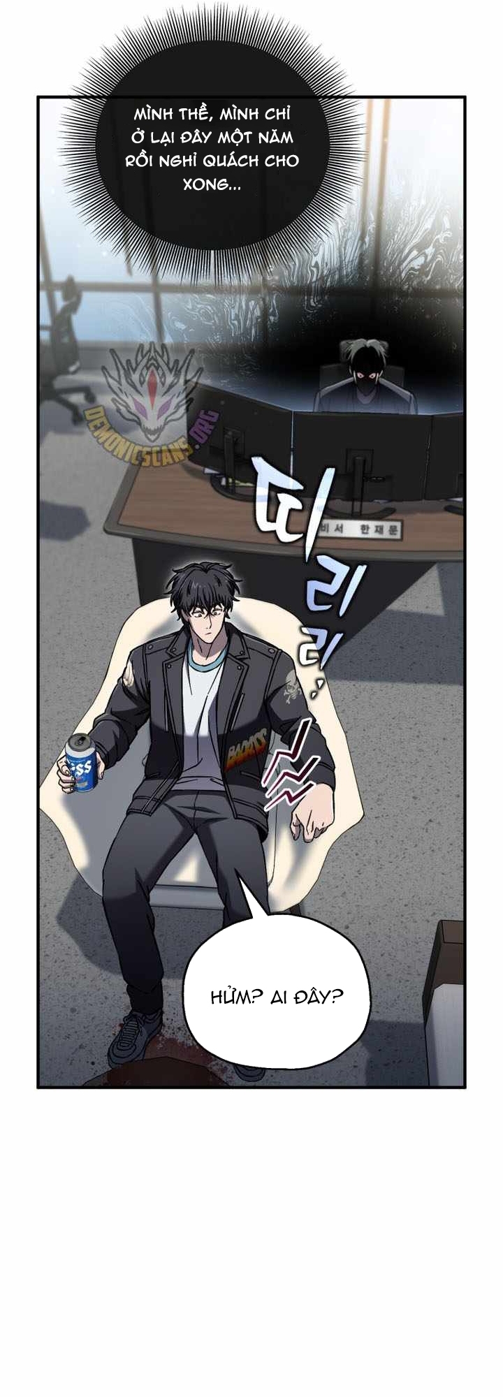 Chapter 70